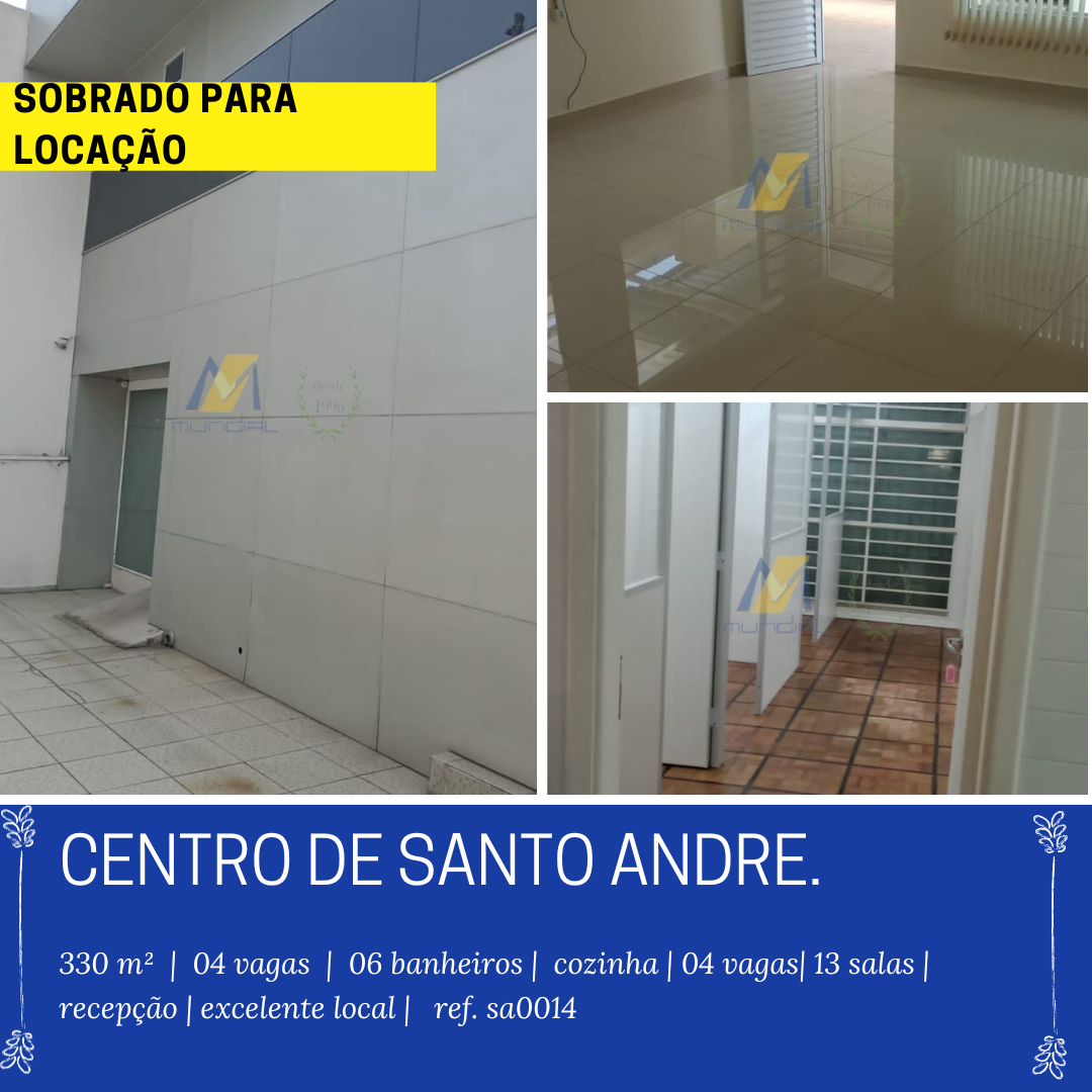 Loja-Salão para alugar, 330m² - Foto 1