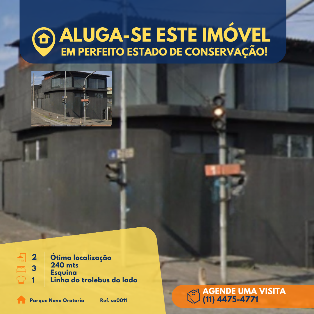 Loja-Salão para alugar, 241m² - Foto 1