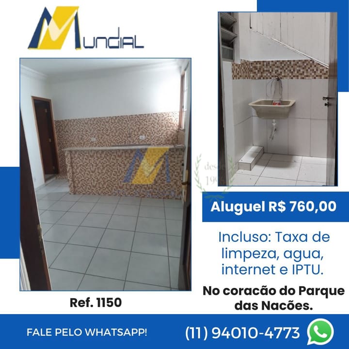 Apartamento para alugar com 1 quarto, 22m² - Foto 1