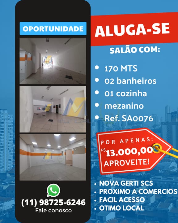 Loja-Salão para alugar, 170m² - Foto 1