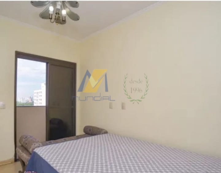 Apartamento à venda com 4 quartos, 207m² - Foto 14