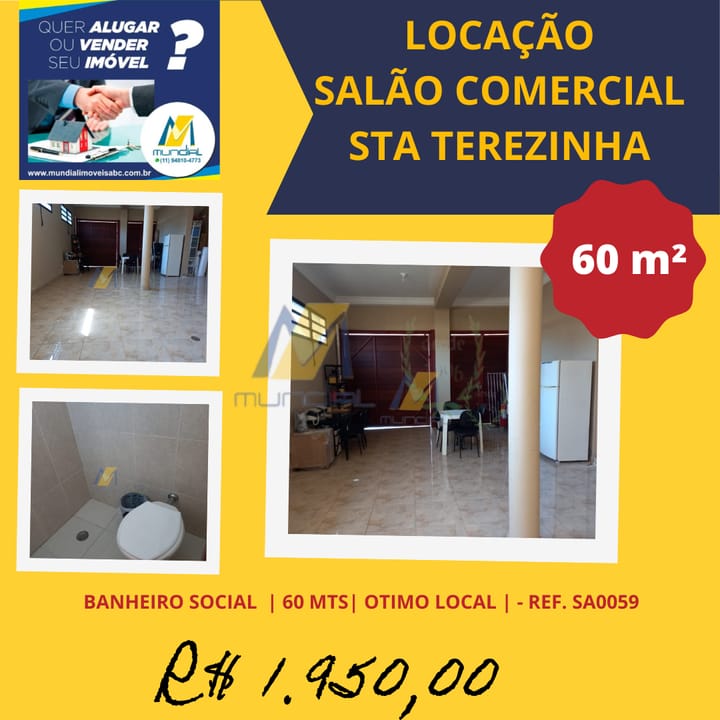 Loja-Salão para alugar, 60m² - Foto 1