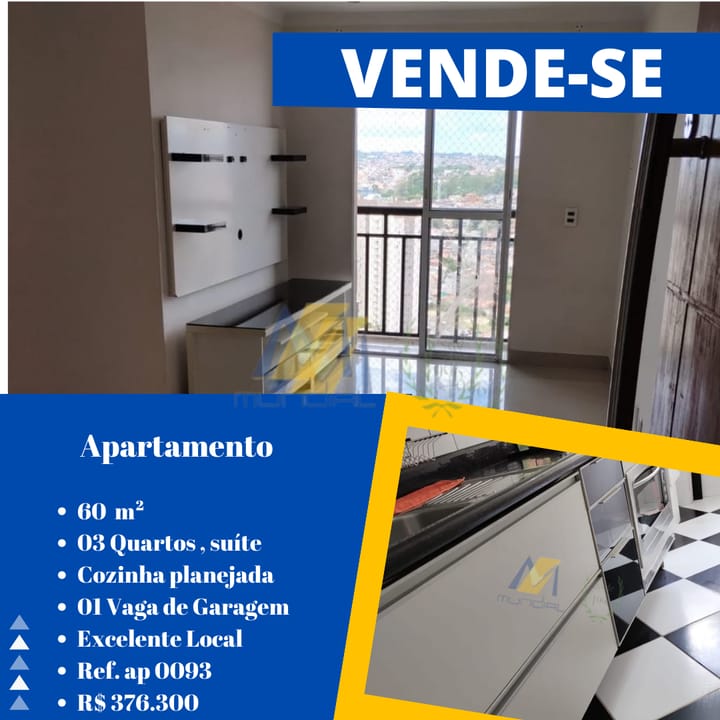 Apartamento à venda com 3 quartos, 60m² - Foto 1