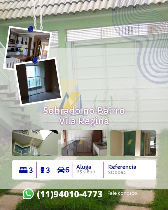 Casa para alugar com 3 quartos, 150m² - Foto 1