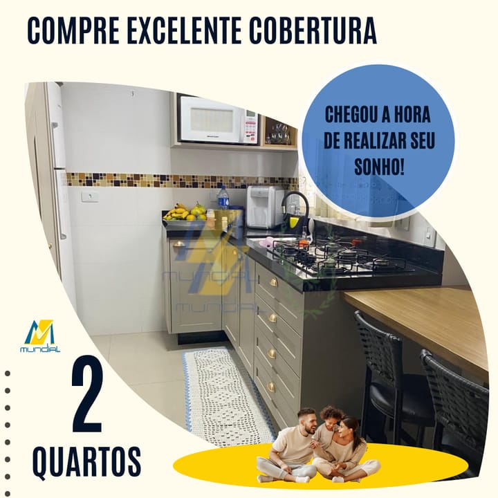 Apartamento à venda com 2 quartos, 102m² - Foto 1