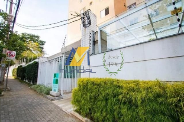 Apartamento para alugar com 3 quartos, 130m² - Foto 30