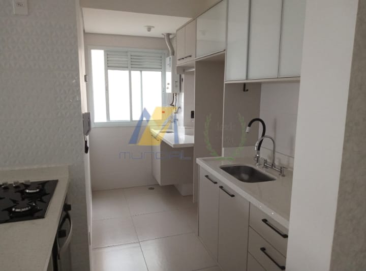 Apartamento para alugar com 2 quartos, 51m² - Foto 7