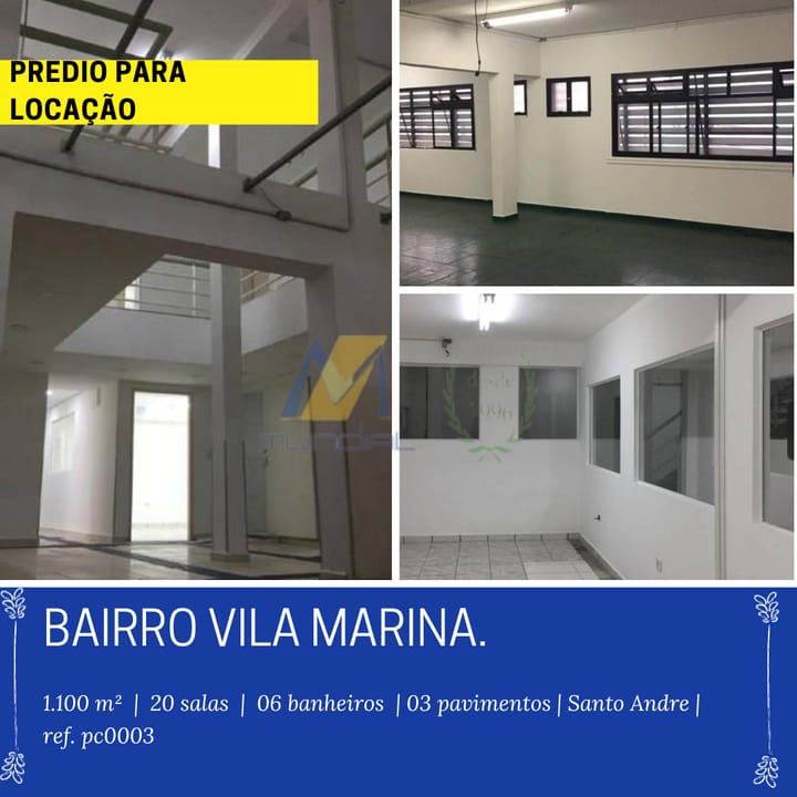 Prédio Inteiro para alugar, 1100m² - Foto 1