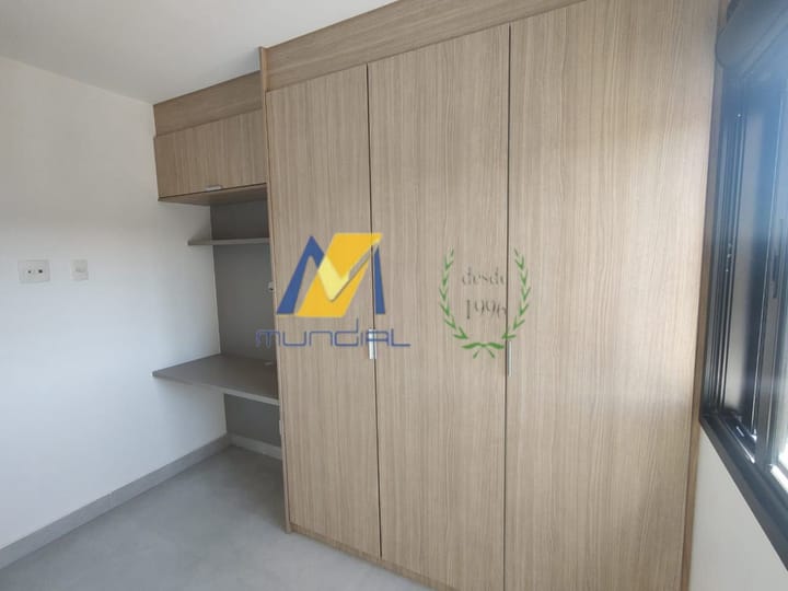 Apartamento para alugar, 101m² - Foto 14