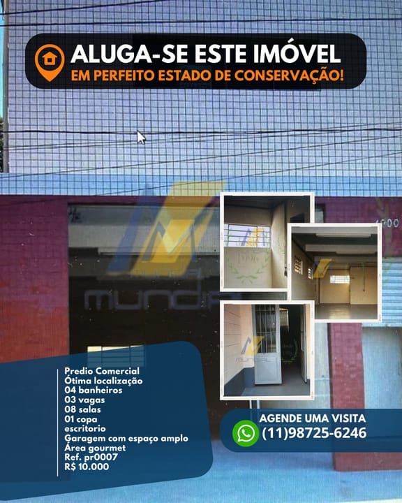 Loja-Salão para alugar, 323m² - Foto 1