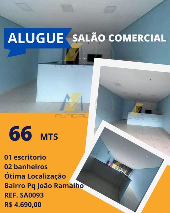 Loja-Salão para alugar, 66m² - Foto 1