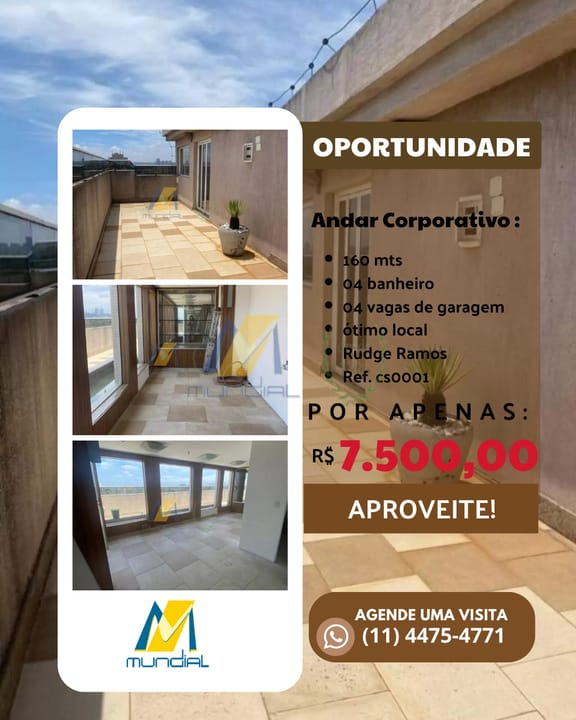 Conjunto Comercial-Sala para alugar, 160m² - Foto 1