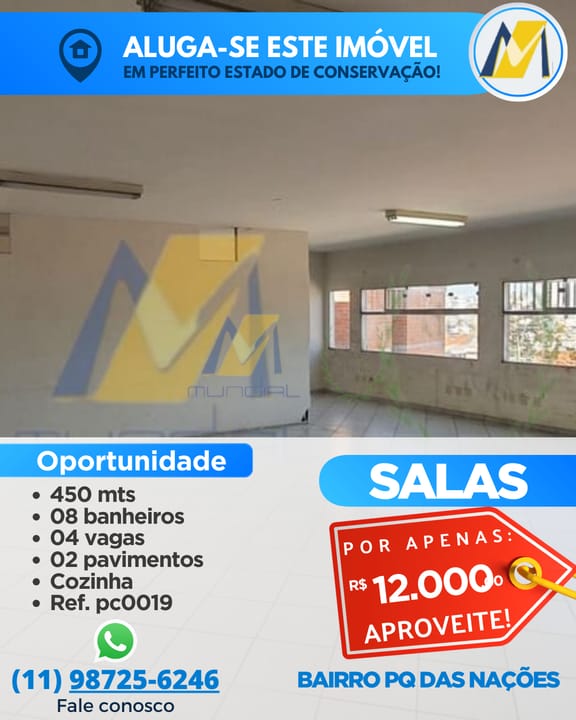 Prédio Inteiro para alugar, 450m² - Foto 1