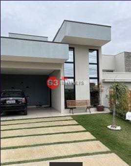 Casa de Condomínio à venda com 3 quartos, 140m² - Foto 2