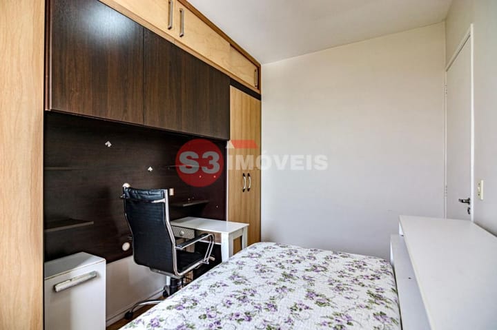 Apartamento à venda com 2 quartos, 46m² - Foto 25