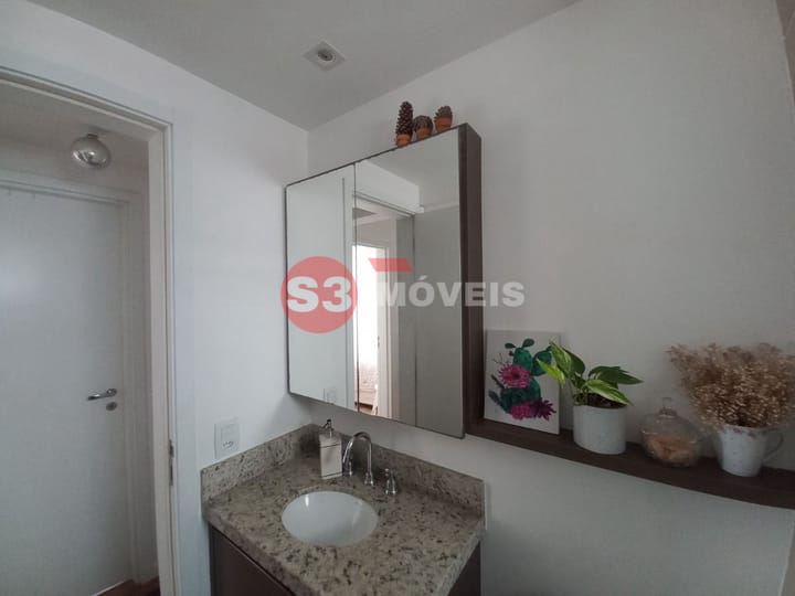 Apartamento à venda com 2 quartos, 76m² - Foto 29