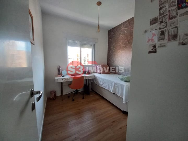 Apartamento à venda com 2 quartos, 76m² - Foto 15