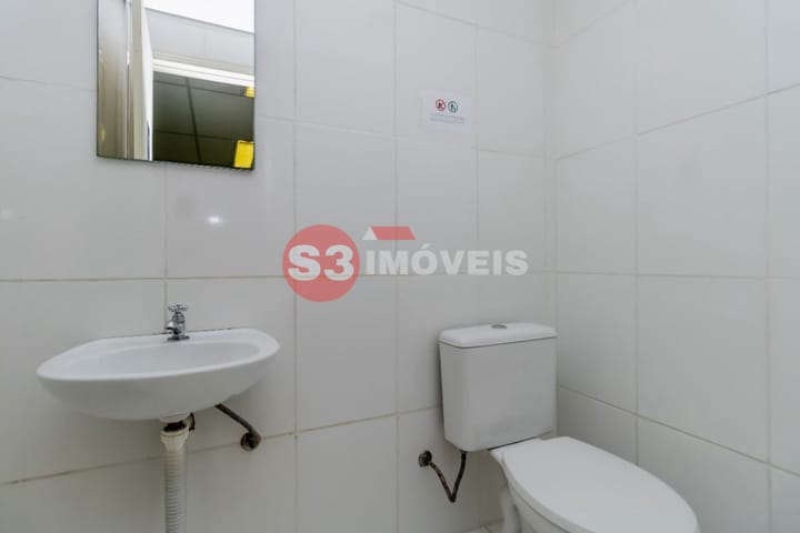 Conjunto Comercial-Sala à venda, 248m² - Foto 11