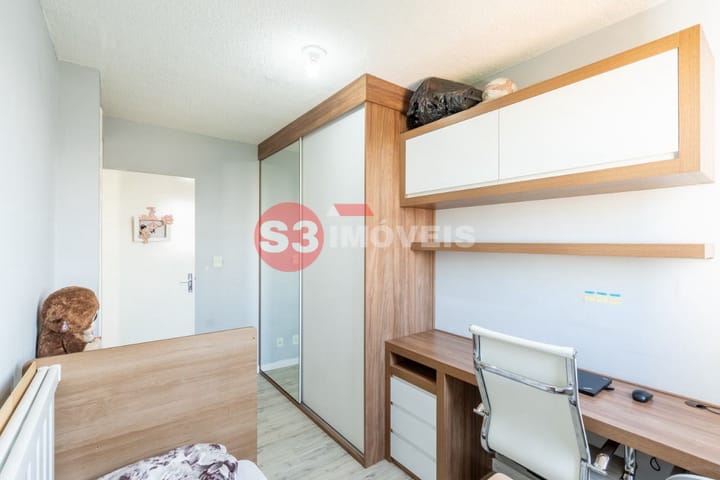 Apartamento à venda com 2 quartos, 51m² - Foto 25