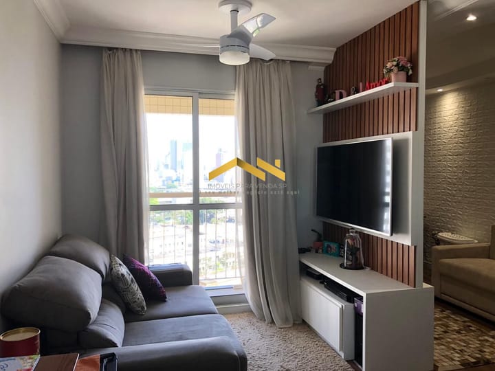 Apartamento à venda com 2 quartos, 64m² - Foto 1