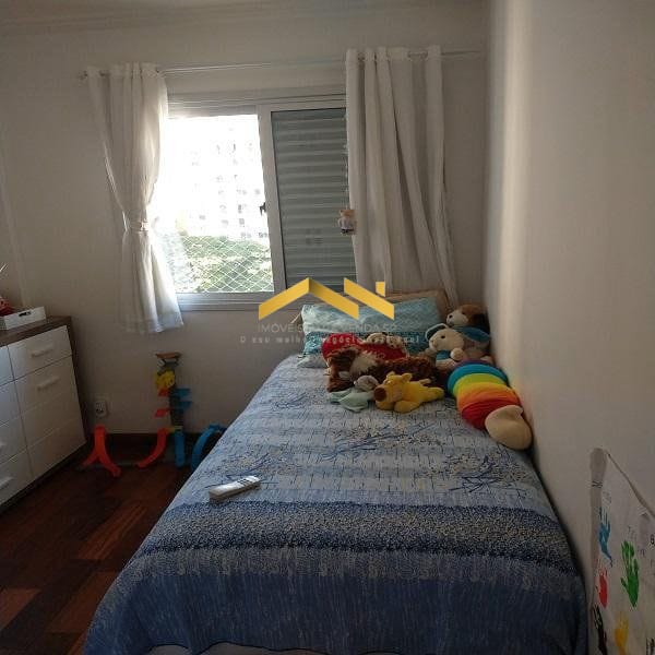 Apartamento à venda com 2 quartos, 80m² - Foto 19