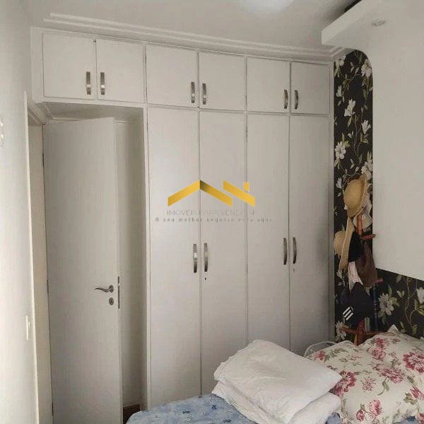 Apartamento à venda com 2 quartos, 80m² - Foto 14