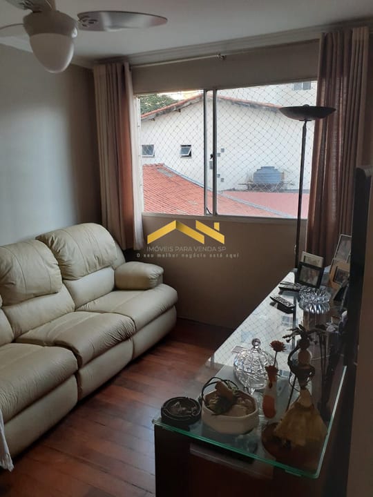 Apartamento à venda com 2 quartos, 70m² - Foto 1