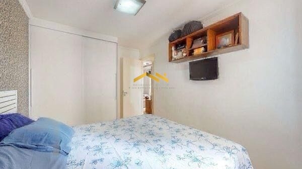 Apartamento à venda com 2 quartos, 51m² - Foto 32