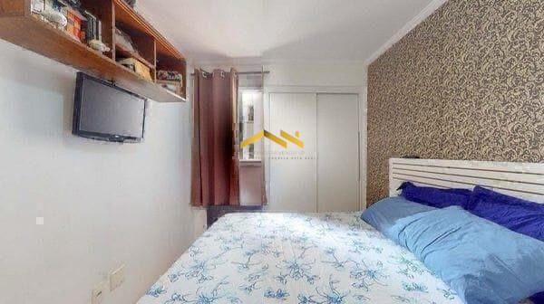 Apartamento à venda com 2 quartos, 51m² - Foto 23